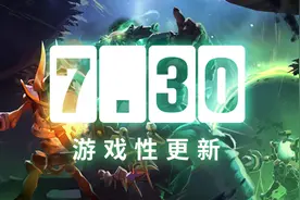DOTA2 7.30版本3号位核心英雄推荐：兽王、孽主、夜魔图片
