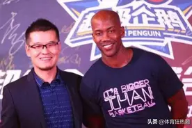 担任马布里的经纪人，知名篮球解说员杨毅能赚到多少钱？图片