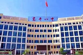 晋城市最好的两所高中，成绩一目了然，高考金榜题名耀门楣图片