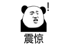 最迷惑的公司？去日本找美女研发猜拳脱衣手游，结果直接凉凉图片