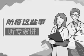 消毒剂不要随便用，这类消毒剂用于内衣、外衣、袜子时要稀释使用图片
