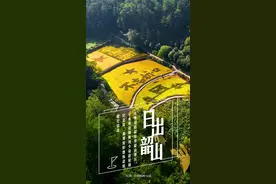 快上车！这些高速直达潇湘“红八景”，最全游玩攻略来啦图片