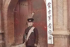 内蒙古呼和浩特：1939年的归化城和绥远城街市旧影图片