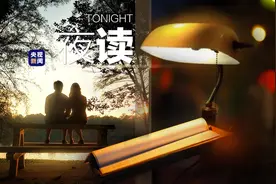 多少爱恋，始于红着脸，止于红着眼图片