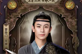 王者荣耀：KPL明星选手古风照，猫神飞牛像喽啰，诺言无畏有东西图片