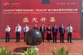 “新东方杯”第六届全国烹饪技能大赛云南赛区选拔赛正式启动图片