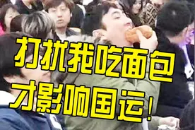 「业余毁三观」玩游戏还能改变国运？IG夺冠的社会意义（字幕版）视频封面