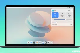 Linux 发行版新秀：CutefishOS图片