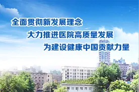 旧貌焕新颜：湘雅二医院周边提质改造项目顺利完工图片