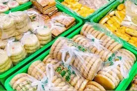 西安最值得推荐的八家传统糕点铺子图片