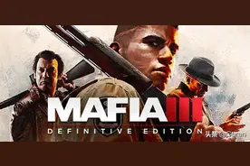 《四海兄弟III》：庞大的组织，地下的暗流涌动，贿赂，杀戮图片