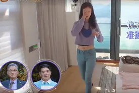 金晨相亲对象酷似邓伦，白净帅气牙齿有点黑黄，有3点赢张继科图片