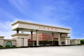 新乡医学院更名河南医科大学能否成功，关键看这几点因素图片