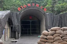 6万人掏空一座山，秘密建设17年，中国“816地下核工程”意义不凡图片