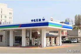 全省首家！就在晋城！图片