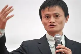 二马当先！马云家族以2750亿元蝉联中国首富，马化腾重返第二视频封面