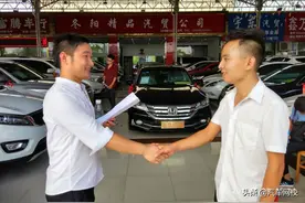 二手车贩子从哪里搞来的大量资金去收车图片