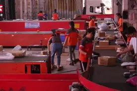 注意！寄往北京的快递安检全面升级：需经过2次安检