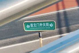 据说，会给照片“分区”的人，拍照水平都不会太差图片