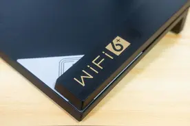 因为余承东定价太低，被内部批评的华为AX3 Pro初体验图片