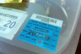 香烟和纽约交通罚单的故事-米国的那些事儿（一）图片