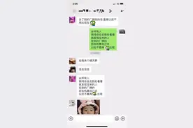 当三亚的女团连夜跑路，蹦迪圈的共享经济也不靠谱了图片