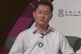 有人不爱用微信，马化腾这话...太狠了图片