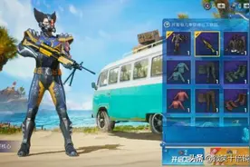 “吃鸡”最良心的抽奖军需！品质有目共睹，面罩的设计好评不断图片