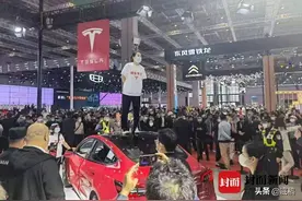 特斯拉“失控”疑云背后，“电控刹车”系统该背锅吗？供应商博世回应：不便评论，请直接问特斯拉图片