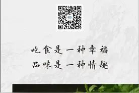 没吃过这10种小吃 你还敢说来过石码吗图片