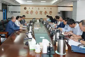 搭建产销平台 内蒙古商务厅与湖北省边销茶企业进行对接座谈图片