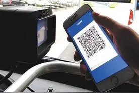 重庆充个公交卡都有自助服务亭了？网友：其他地方还可以多整几个图片