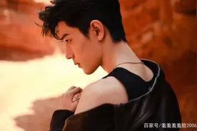 肖战被怒赞男性荷尔蒙爆棚！从肖战生日看肖战身上的男人味图片