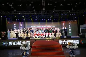 郑州富士康加工区激励表彰动员会，回顾十年再启新征程图片