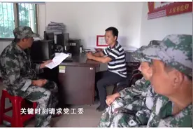 长沙中考成绩揭晓了！2878人斩获6A，专家支招志愿填报视频封面