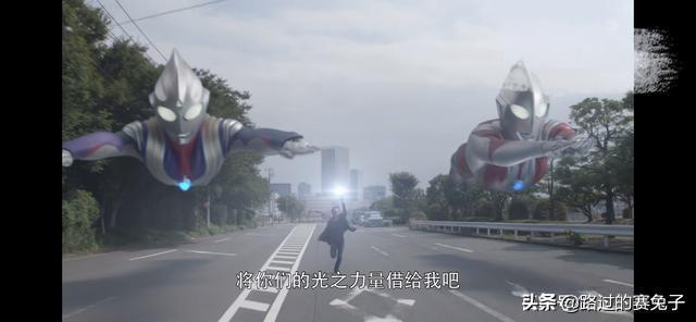 盘点一下新生代奥特曼TV最后一次变身
