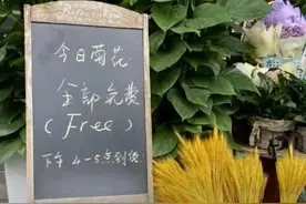 民以食为天图片