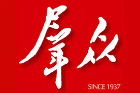 善用复杂系统管理思维，提升解决问题能力图片