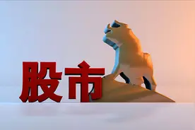 筹码峰不会骗人：“上峰不移，下跌不止，下峰锁定，行情未尽”图片