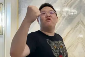 PDD捐款100万，使用的名义让他的粉丝很是自豪图片