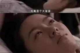 电影里这些十级撩人的情话，你不get一下吗 ​​​？图片