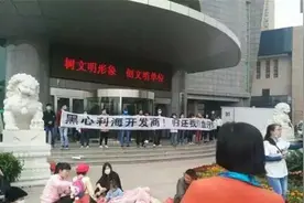 盘点郑州那些著名“烂尾楼”：它换了个“马甲”，重新燃爆市场？图片