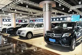 9天2.1亿元！保税区三大平行进口车城销售回暖图片