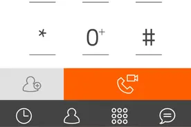 福建省泉州监狱：拍一拍服刑人员家属，可以视频通话啦图片