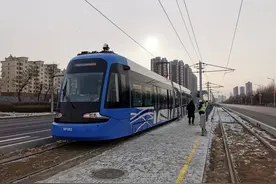 即将开通！沈抚有轨电车长啥样？速看图片