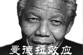 “耳廓”还是“耳郭”，又出现集体记忆混乱，又是曼德拉效应？图片