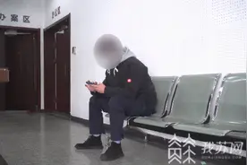专骗“健身达人”称头脑简单易上当！“共同好友”的好友竟是骗子图片