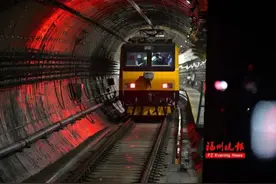 重磅！福州地铁又有重大进展图片