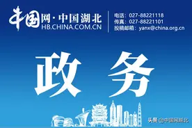 群众申请公开江陵县龙渊村一组2016-2017年拆迁户补偿信息，征收办今起征求第三方意见图片