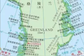 当今世界海外殖民地最多的四个国家，最多的面积两百多万平方公里图片